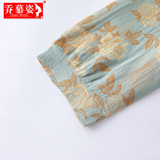 
Mom's autumn cotton shirt, middle-aged and elderly women's clothing, grandma's cotton shirt, old lady's spring and autumn cardigan top