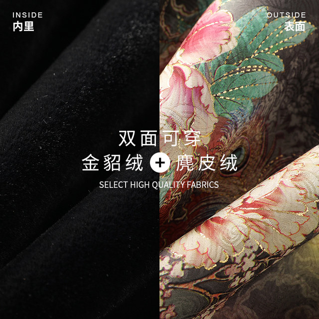 Mother's winter fur all-in-one coat for women, national style retro buckle, middle-aged and elderly gold mink velvet fur double-sided coat