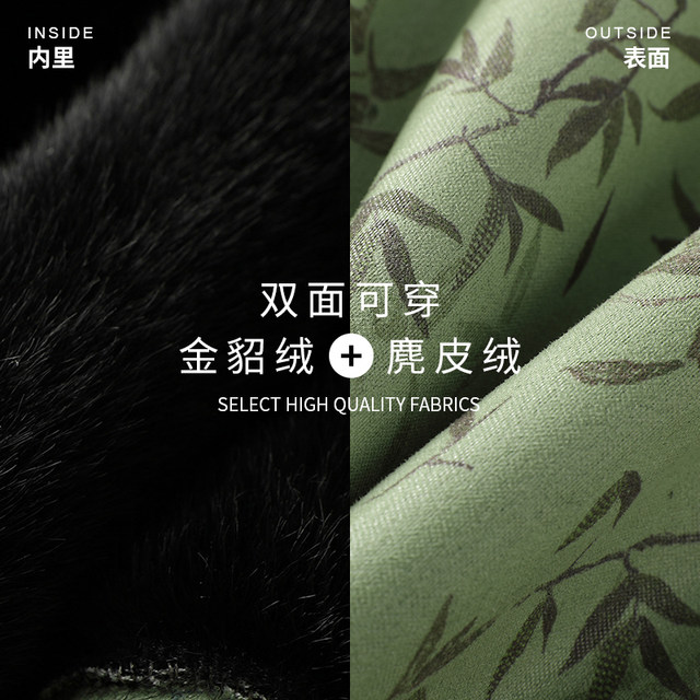 Rich wife mother winter gold mink fur coat, fashionable middle-aged and elderly reversible fur one-piece coat for women