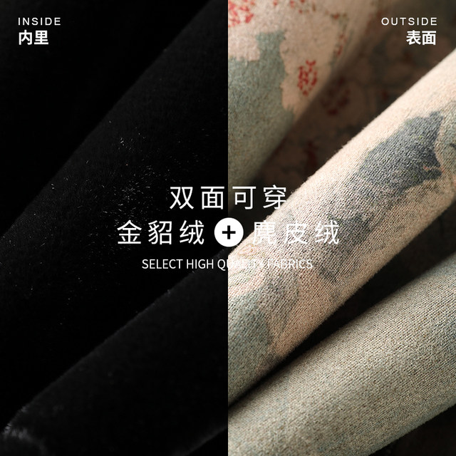 New Chinese style mom winter fur coat for women Chinese style tassel double-sided mink fur one-piece coat for middle-aged and elderly people