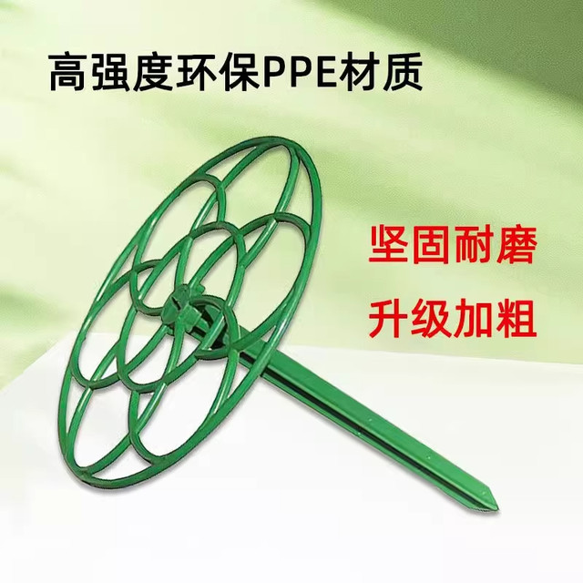 Sunflower lollipop stand flower stand crab claw orchid leaf fairy grafted multi-layer splicing green plant gardening balcony creative stand