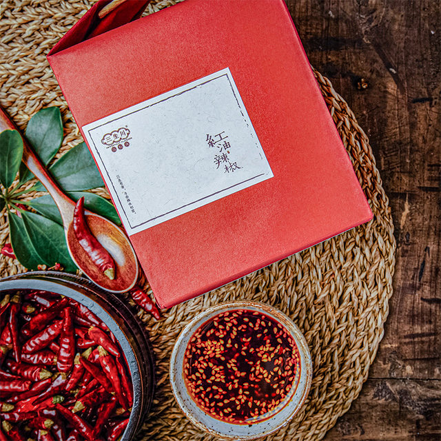 Sansheng Sichuan Sichuan Chili Oil Red Oil Cold Vegetable Seasoning Special Salute Chicken Cold Skin Cold Noodle Oil Pineapple