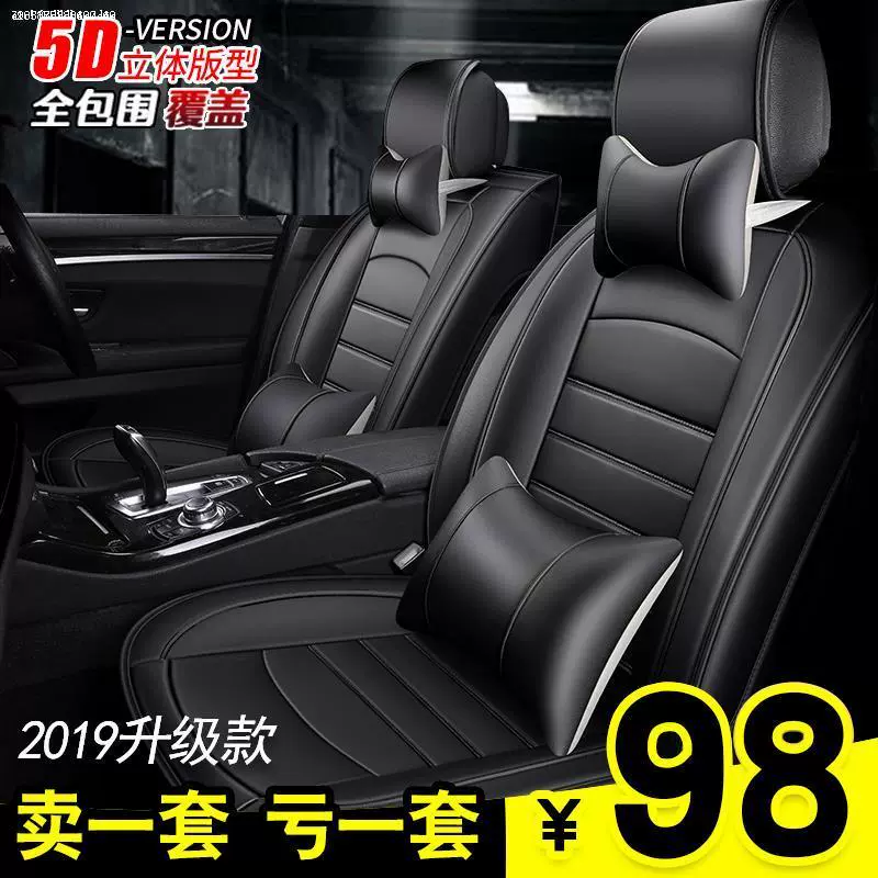 女性用品2 新人首单立减十元 22年1月 淘宝海外