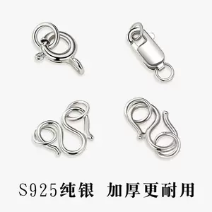 s92518k - Top 50件s92518k - 2023年11月更新- Taobao