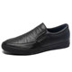 
New summer men's shoes casual breathable leather shoes lazy men's British driving shoes soft sole versatile trendy shoes