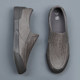 
New summer men's shoes casual breathable leather shoes lazy men's British driving shoes soft sole versatile trendy shoes