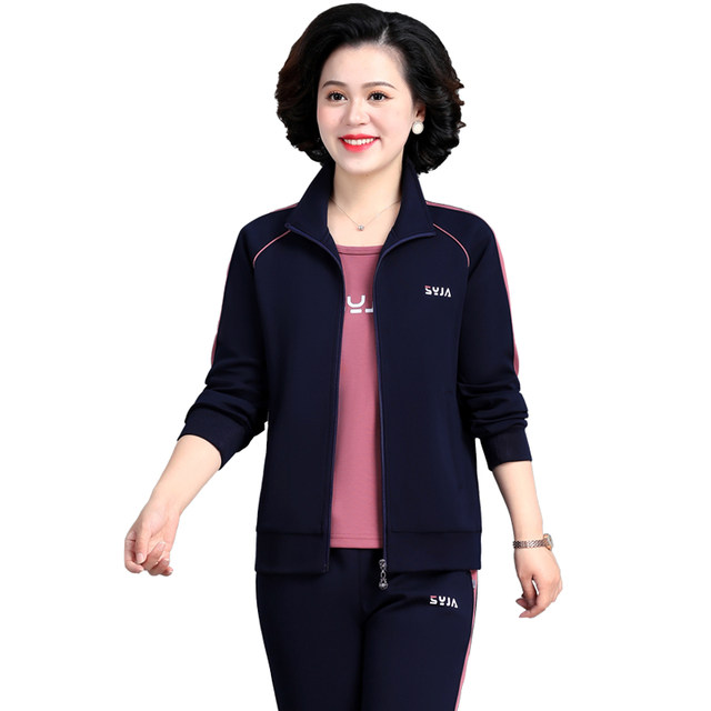 Middle-aged and elderly sportswear suits women's clothing 2025 new mother spring and autumn jacket 40 years old 50 middle-aged casual suits