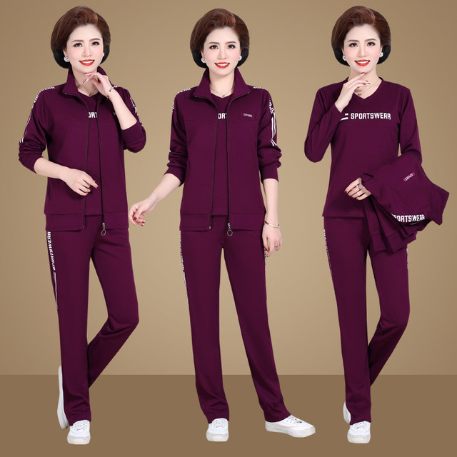 Middle-aged and elderly women's sportswear suits for women Spring and Autumn 2025 new mother jacket 40 years old 50 casual three-piece set