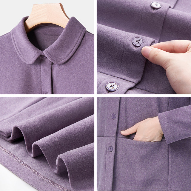 Spring knitted cardigan jacket for the elderly, women's autumn wear, grandma's plush shirt, thermal underwear, mother's wear outer top