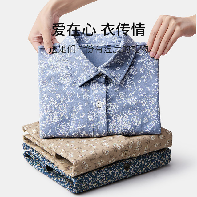 Spring weaving middle-aged and elderly pure cotton old lady's shirts, spring and autumn mother's clothing, fashionable cardigan tops, casual grandma women's clothing