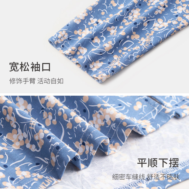 Spring knitted middle-aged and elderly women's pure cotton elderly knitted cardigan jacket pure cotton mother's top autumn old lady's shirt