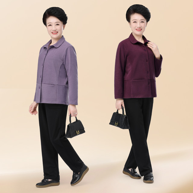 Spring knitted cardigan jacket for the elderly, women's autumn wear, grandma's plush shirt, thermal underwear, mother's wear outer top