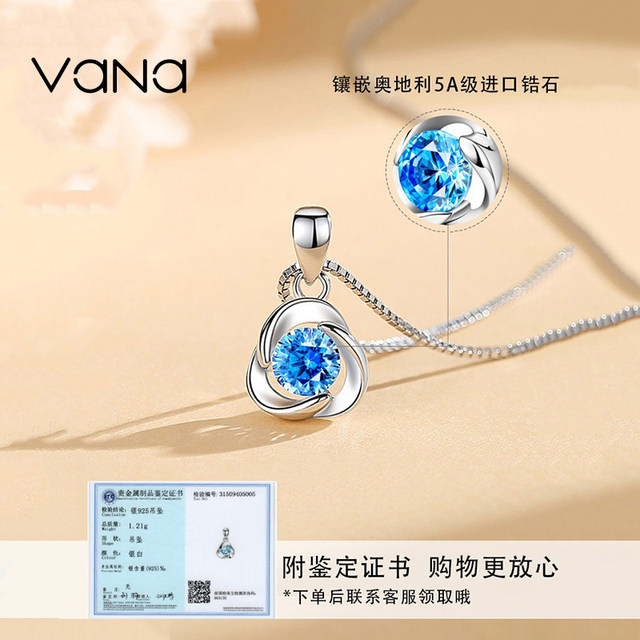 Vana Ocean Heart Necklace Women's Sterling Silver Pendant 2025 New Hot Pendant Birthday Gift for Girlfriend