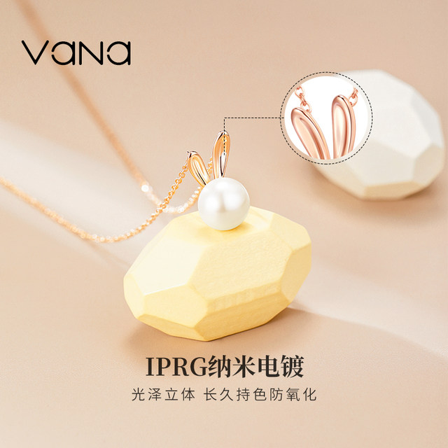 Vana rabbit pearl necklace for women sterling silver pendant 2025 new hot birthday Valentine's Day gift for girlfriend