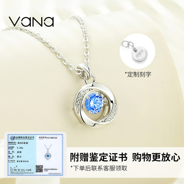 Vana Mobius necklace for women, sterling silver pendant, light luxury niche high-end accessories birthday gift for girlfriend