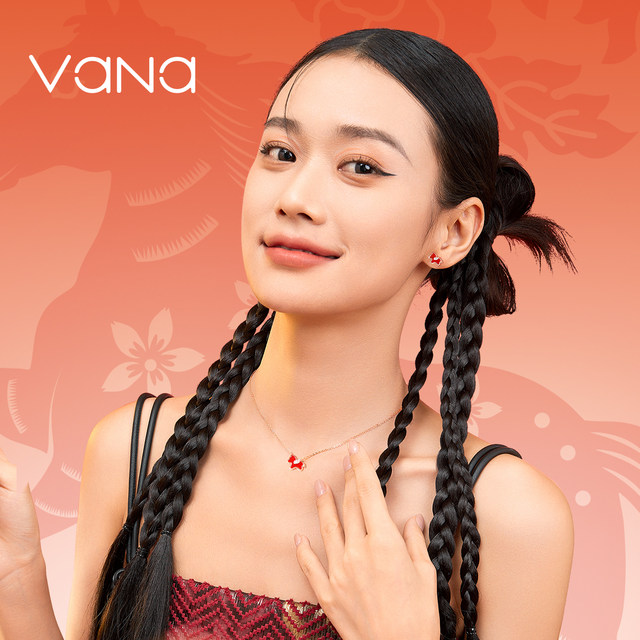 
Vana's Birth Year Little Red Horse Necklace Women's S925 Sterling Silver Pendant New Silver Jewelry Birthday Gift for Girlfriend