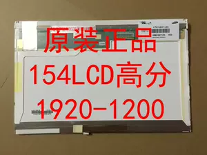 LTN154U1-L03/L01/L02 LTN154CT02/01 LP154WU1 LTN154U2-L05/L07-Taobao
