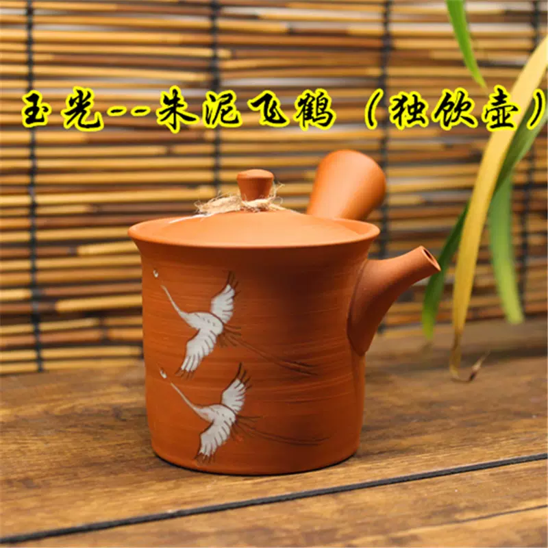 日本常滑烧急须玉光陶壶朱泥手绘三鹤平型横手侧把手工紫砂茶壶-Taobao