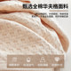 Type A waffle pure cotton pillow covers, one pair, breathable cotton gauze pillow covers, sweat-proof, four-season students and adults
