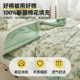 Full cotton pure cotton summer quilt Xinjiang cotton quilt core air conditioner student single child spring autumn summer thin quilt