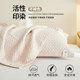 Type A waffle pure cotton pillow covers, one pair, breathable cotton gauze pillow covers, sweat-proof, four-season students and adults