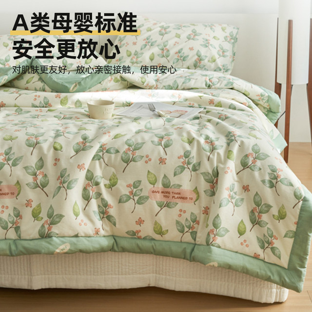 Full cotton pure cotton summer quilt Xinjiang cotton quilt core air conditioner student single child spring autumn summer thin quilt