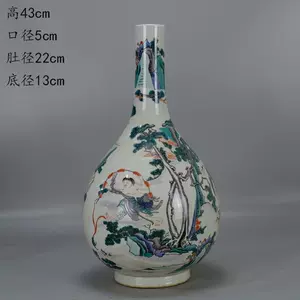 清代古董陶瓷-新人首单立减十元-2022年10月|淘宝海外