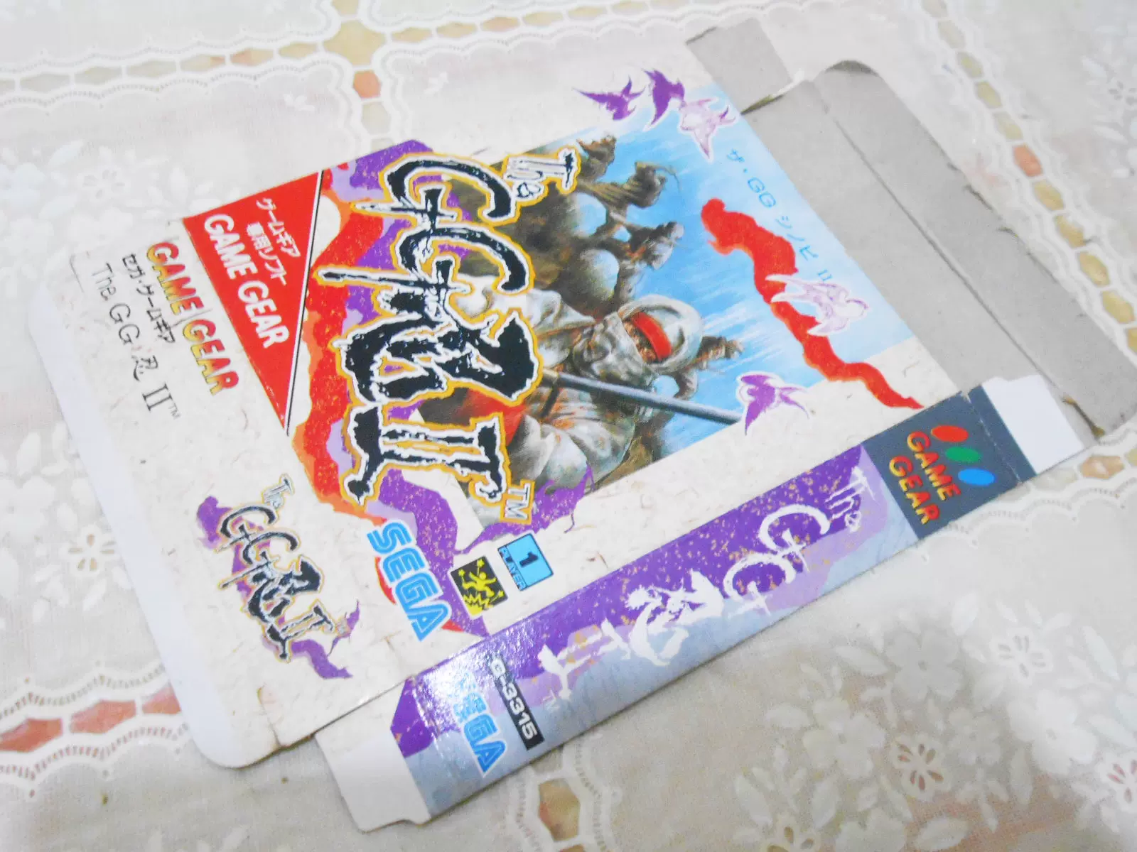 中古gg Ws Wsc Ngpc Gb Gba 等名作空外盒掌机平台