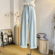 Light blue striped jeans texture straight-leg casual pants for women in spring and summer loose high waist narrow wide-leg floor pants