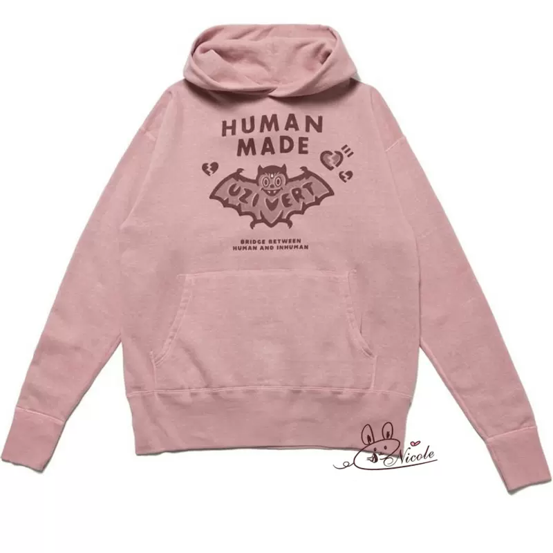 Uzi粉 新人首单立减十元 2021年11月 淘宝海外