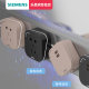 Siemens rail socket Wall -mounted wiring board Furnishing Pound Piece Plugate Kitchen Mobile Power Rail Plug