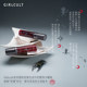 Girlcult Miao Wu Series Lip Gloss Miao Silver Song Autumnal Equinox Mirror Lip Glaze Glass Lip Hydrating and Full Official Authentic