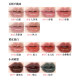 Girlcult Miao Wu Series Lip Gloss Miao Silver Song Autumnal Equinox Mirror Lip Glaze Glass Lip Hydrating and Full Official Authentic