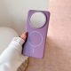 The new soft PC color matching magnetic suction is suitable for Huawei Mate70pro mobile phone case high -level sense full -inclusive hard shell Mate60pro skin sensor simple Mate60 luxury anti -fall Mate50 Mate50
