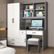 Computer desk with wardrobe simple desktop bedroom combination bookshelf student writing desk one-piece desk cabinet children