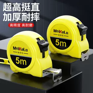 Wholesale 1.5m Cute Measuring Tape Measure Measuring The Waist  Circumference Of The Three Mini Rulers From Hcpx123, $1.11