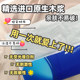 Tempo Debao infant and toddler tissues for home whole box Debao napkin 4 layers 4 packs for affordable home use s