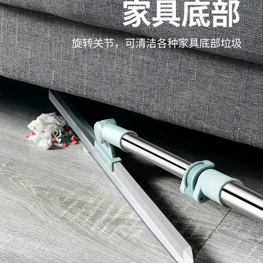 
Magic broom sweeping silicone floor scraping broom bathroom toilet wiper sweeping hair