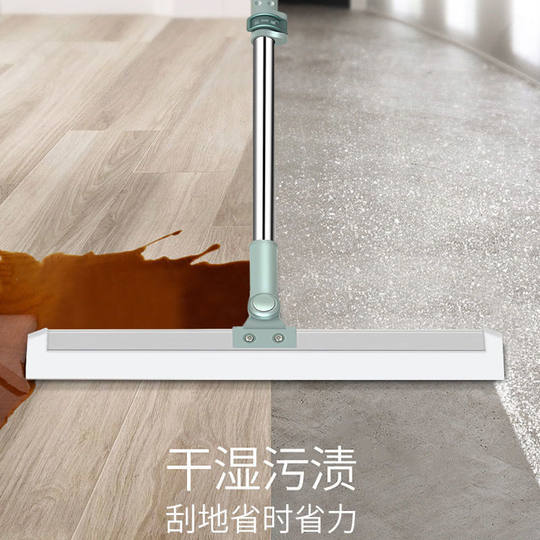 
Magic broom sweeping silicone floor scraping broom bathroom toilet wiper sweeping hair