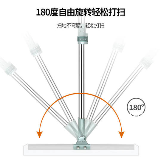 
Magic broom sweeping silicone floor scraping broom bathroom toilet wiper sweeping hair