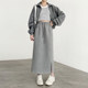 Gray skirt for women 2025 new spring and autumn high waist A-line hip midi skirt tensile straight slit sweat skirt