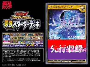 最強jump Top 100件最強jump 23年2月更新 Taobao