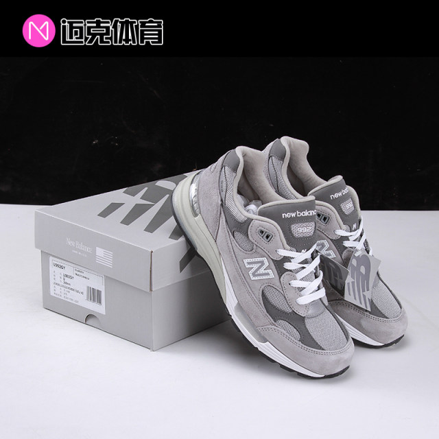 Retro 992 New Balance 992 Retro men and women low top sports and casual running ...