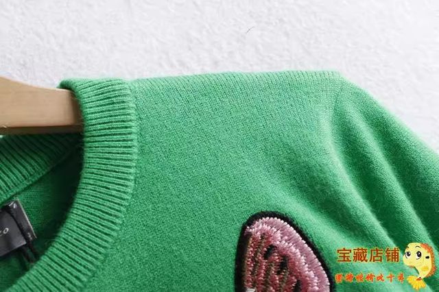 2466 embroidered sweater round neck pullover autumn and winter knitted stretch pattern slim fit inner versatile knitted sweater