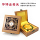 High-end jewelry box imitation solid wood hollow retro collection bracelet pendant storage Buddhist beads walnut necklace box