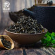 Wu Yutai Tea Laying Special Special Special Jasmine Tea Jasmine Cloud 180g of canned soaked water beverage Flower tea
