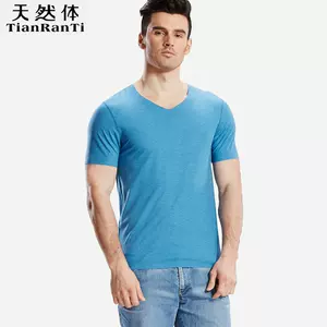 t8332 - Top 50件t8332 - 2023年10月更新- Taobao