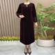 New autumn velvet dress loose and slim high-end age-reducing temperament large-size new Chinese over-knee skirt