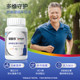 Yin Shan Cun Middle -aged and Elderly Men's Middle -aged and Elderly Vitamin Composite Tablets 22 Nutrition B Ethics C Zinc VE