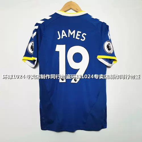 J罗球衣 新人首单立减十元 22年2月 淘宝海外